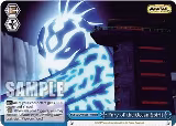 Fury of the Ocean Spirit (RRR) (ATLA/WX04-T19R RRR) — card price
