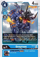 Greymon - EX4-016 (EX4-016 U) — card price
