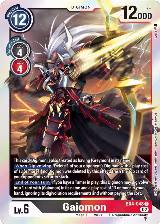 Gaiomon (EX4-048 R) — card price