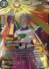 Defending Father Paragus (Judge Pack Vol.13) (Level 2) (SD8-04), Tournament Promotion Cards — DB Super card price
