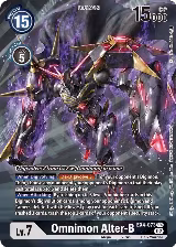 Omnimon Alter-B (Alternate Art) (EX4-073 SEC) — card price