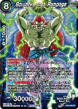 Boujack, On a Rampage (Championship Selection Pack 2023 Vol.2) (Silver Foil) (BT13-046), Tournament Promotion Cards — DB Super card price