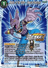 Realm of the Gods - Beerus Destroys (Event Pack 12) (BT16-045), Tournament Promotion Cards — DB Super card price