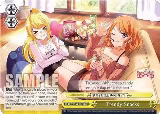 Trendy Snacks (RRR) (RSL/S69-E032R RRR) — card price