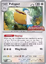 Pelipper - 022 (Prerelease) (022) — card price