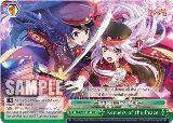 Keepers of the Peace (RSL/S69-E051 CR) — card price