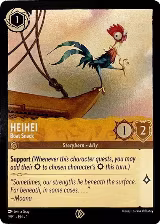 Heihei - Boat Snack (9) — card price