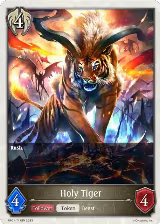 Holy Tiger (BP01-T17EN) — card price