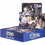 Azur Lane Booster Box, Azur Lane — Weiß Schwarz card price