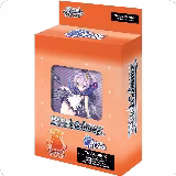 Azur Lane Royal Navy Trial Deck+, Azur Lane — Weiß Schwarz card price
