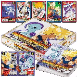 Dragon Ball Super Battle Premium Set Vol. 1 Bundle (Japanese) — card price
