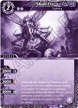 Skull Fly (Event Pack Vol. 2) (ST02-009) — card price