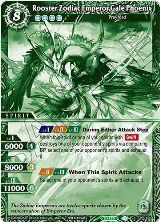 Rooster Zodiac Emperor Gale Phoenix (Event Pack Vol. 2) (ST05-001) — card price