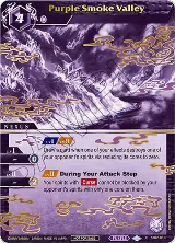 Purple Smoke Valley (Finalist Card Set Vol. 2) (ST02-013) — card price