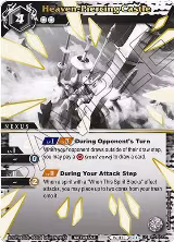 Heaven-Piercing Castle (Finalist Card Set Vol. 2) (ST03-013) — card price