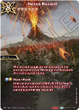 Nexus Hazard (SPR) (BSS02-116) — card price