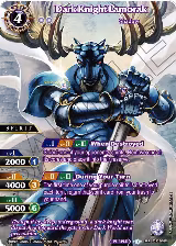Dark Knight Lamorak (SPR) (BSS02-028) — card price