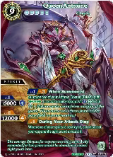 Queen Antraine (SPR) (BSS02-082) — card price