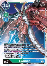 Examon (BT13-059 R) — card price
