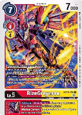 RizeGreymon (BT13-015 C) — card price