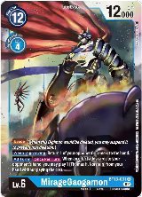 MirageGaogamon (BT13-031 R) — card price