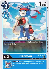Gaomon (BT13-021 C) — card price