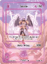 Inoru (Extended Art) (GU-001-EX) — card price