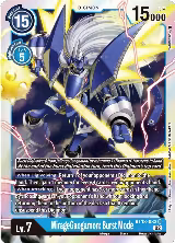 MirageGaogamon: Burst Mode (BT13-033 SR) — card price