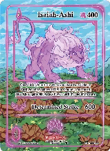 Isaiah-Ashi (Extended Art) (GU-005-EX) — card price