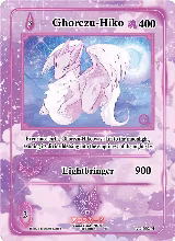 Ghorezu-Hiko (Holo) (AU-002-H) — card price