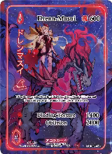 Drenn-Masui (Alternate Full Art) (Serial Numbered) (GU-009-AF) — card price