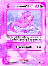 Tekuso-Mesu (AU-005) — card price