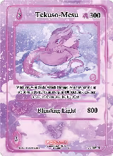 Tekuso-Mesu (Holo) (AU-005) — card price