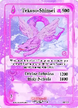 Tekuso-Shinsei (AU-006) — card price