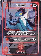Breken (Extended Art) (GU-010-EX) — card price