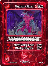 Breken-Hane (GU-012) — card price