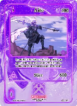 Aito (GU-013) — card price