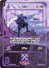 Aito (Extended Art) (GU-013-EX) — card price