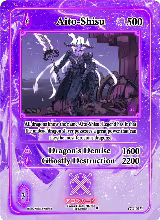 Aito-Shisu (GU-015) — card price