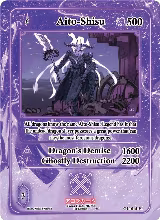 Aito-Shisu (Holo) (GU-015-H) — card price