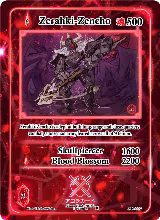 Zerahki-Zencho (AU-009) — card price