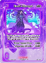 Ezrid-Glanred (GU-018) — card price