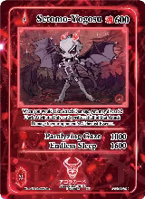 Setomo-Yogosu (Holo) (AU-012-H) — card price