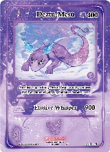 Deztu-Mesu (Holo) (AU-014-H) — card price