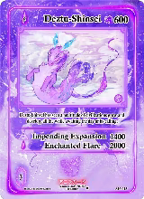 Deztu-Shinsei (AU-015) — card price