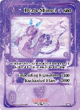 Deztu-Shinsei (Holo) (AU-015-H) — card price
