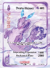 Deztu-Shinsei (Full Art) (AU-015-FA) — card price