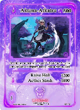 Akuma-Atkatsu (AU-018) — card price