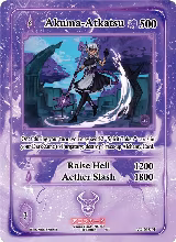 Akuma-Atkatsu (Holo) (AU-018-H) — card price