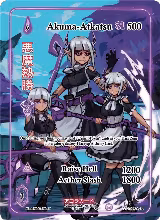 Akuma-Atkatsu (Generational Rare) (AU-018-GR) — card price